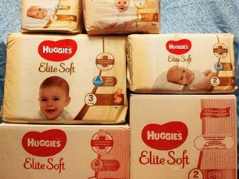   Huggies elite soft 0, 1, 2,30 ( 3,5) 25- 2501 (3-5) 25- 2501 (3-5) 50- 450 1 (3-5) 84- 7502 (3-6) 25-250 2 (3-6) 50-450   