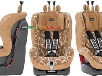      ISofix ( ))  ISOFIX   Romer Safefix plus   ,       