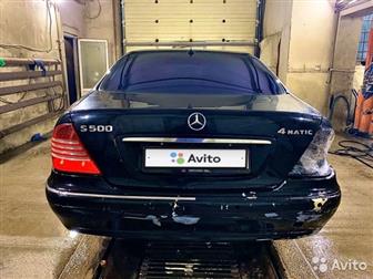 S500 4Matic Long W220   5,  , ,   ,    ,     ,    