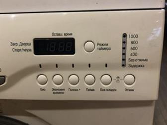  LG 5 KG            