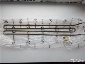  006681 Electrolux, 2500 (400)  HR?E404W, HR?E804W, HR?E814W, KR?E1, KR?E1C, KR?E1CP, KR?E1P, KR?E1R, KR?E1RP, KR?E2   