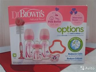   Dr,  Browns Pink Bottle   , ,   , !:    