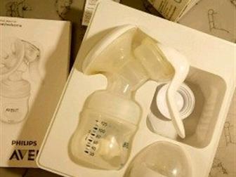   Philips Avent: /   