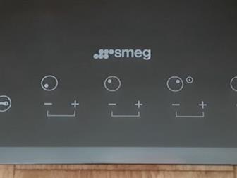   SMEG  