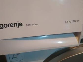     Gorenje SensoCare 6,5 /1200 , Made in Slovenia:MV65Z23/S2014  (500-700)  