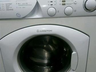    ariston avsl800   ,         ,     :   