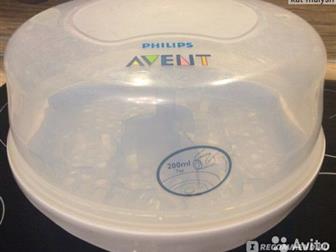  Avent   :  ,     ,      ,      