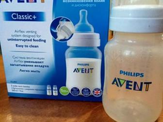   Avent,  / (        ),     125 ,  0  (   ),   