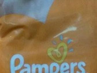  PAMPERS 5, 11-18 , 42 , :   