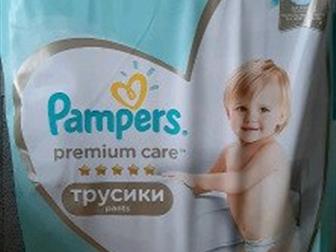  PAMPERS 9-15 ,     , :   