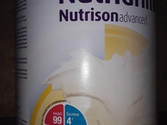   nutricia nutridrink nutrison advanced,    , :   