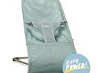 - Babybjorn Bliss Bouncer Balance Mes