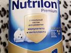   Nutrilon Premium (1  )