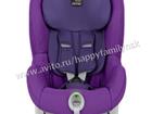  Britax Romer king 2 /