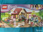 Lego Friends