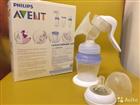   Avent Natural