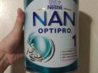 ,Nan optipro