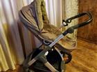  Stokke Trailz