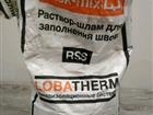  Lobatherm (quick-MIX) -  