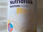   Nutrison Nutridrink