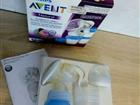  avent Natural