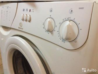   Indesit w43, 2t **      ,  ,          500  3000   