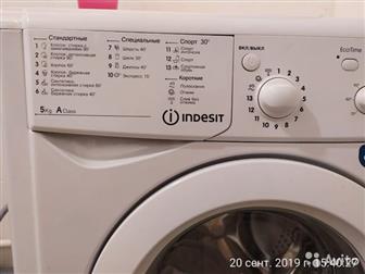    Indesit,   5 ,   800 /,   85*60*40 ,     ,   ,  ,  ,  ,  