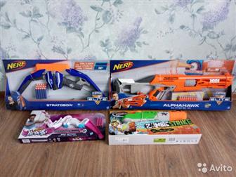   !!! - 200,   Ѩ   ,  !!! ,   NERF!  !  ! -150,   ,  -1900,  