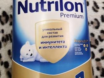    Nutrilon Premium  , !   :   