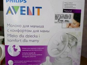   Avent,   2790  28, 04, 18,  , , ,   ,   ,      ,  