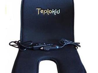     TEPLOKID,  45*20,  ,           ,   