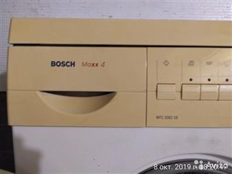    Bosch,   5 ,   1000 /,   85*60*40 ,     ,   ,  ,  ,  ,  