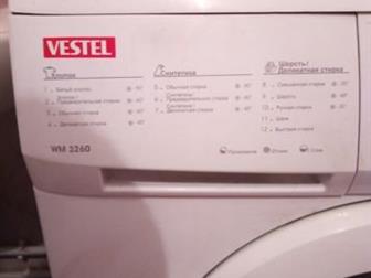    VESTEL  5 ,     ,          ,        