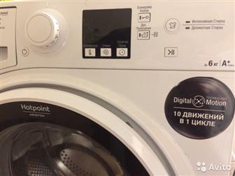  Hotpoint-Ariston RSM 601 W,   2  ,    , , ,    ,   -  (20)    