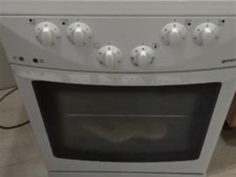   gorenje   ,  