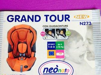   NeonatoGrandTour(  ),- ,        44/04,    1-2-3,  