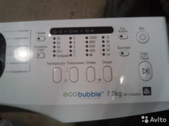 - () ecobubble WF1700WRW ,    ,  3 --DC9716441C  DC6102505A   , ,  