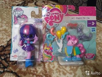        ()    120/ pinkie pie rainbow dash     30 (    