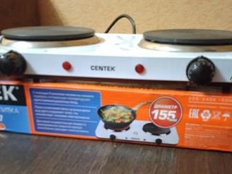   Centek CT-1507    ,   ,  2     15, 5 ,    ,  