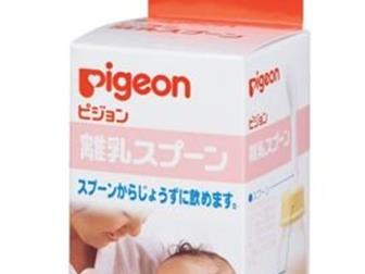    Pigeon (     ):1,    , 120  - 250 , 2,        - 400 , 3,  