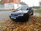 Ford Mondeo 2.0, 2003, 210000