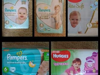 PampersPremiumCare N4 37  - 500 Pampers Premium care N4 38  - 650Huggies Elite Soft N5 28  - 600Pampers Activ Baby N6 54 - 600Huggies   