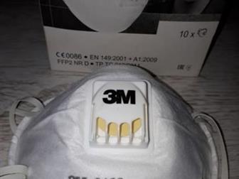 3M 8122 -    3        (FFP2,  12 )     ,  ,  