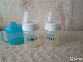    Avent  125 ,     ,  ,    , : /  