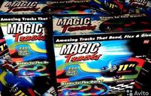 Magic Tracks  220 