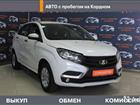 LADA XRAY 1.8AMT, 2016, 