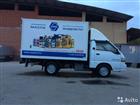 Hyundai Porter 2.5, 2008, 