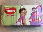  Huggies 5(48)