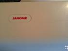     Janome