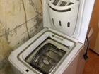   Hotpoint Ariston artl 1047